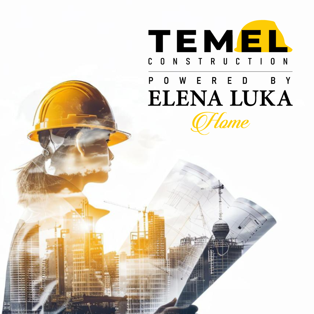 Темел