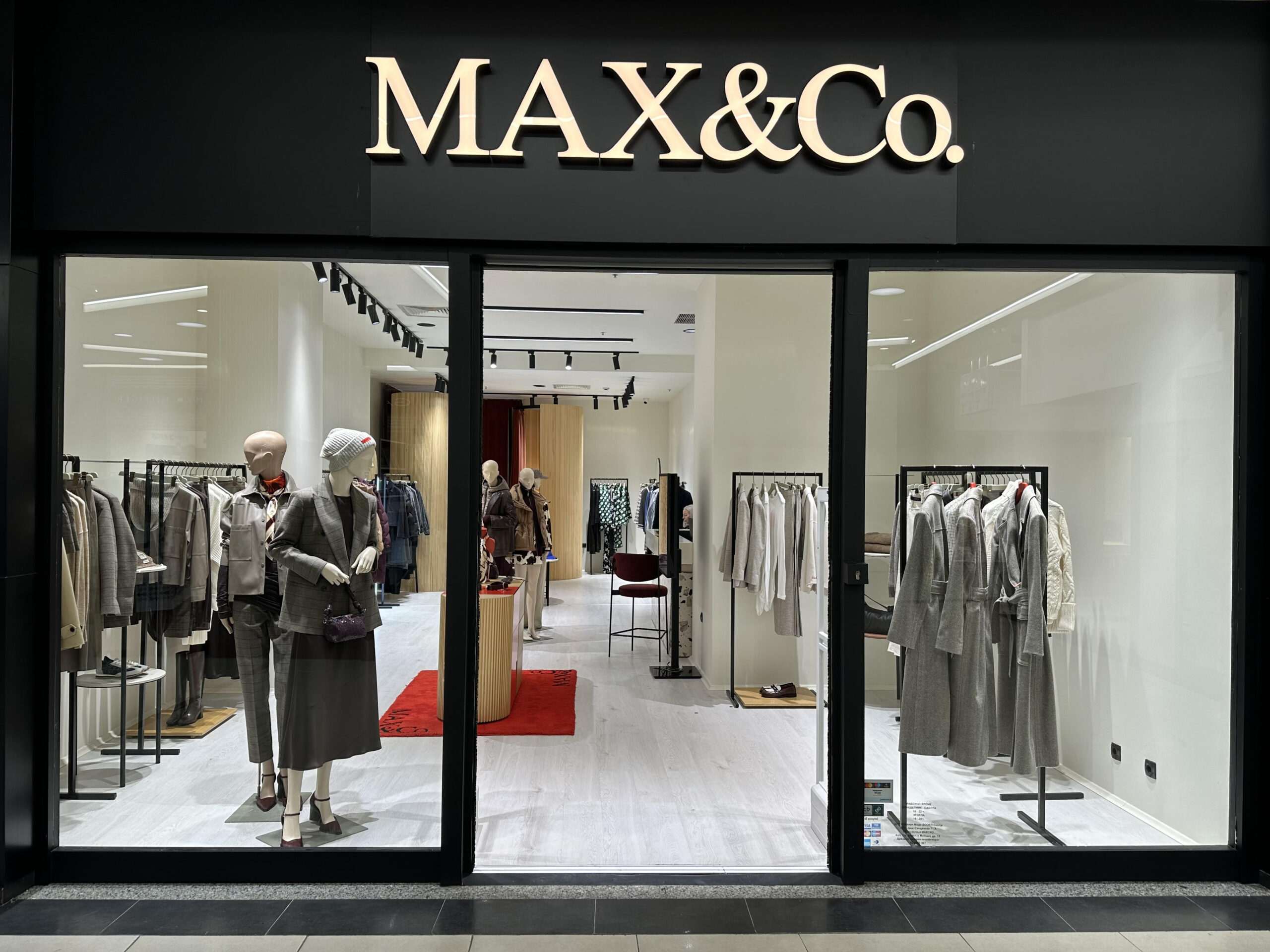 Отворена новата MAX&Co. продавница во Ramstore Mall!