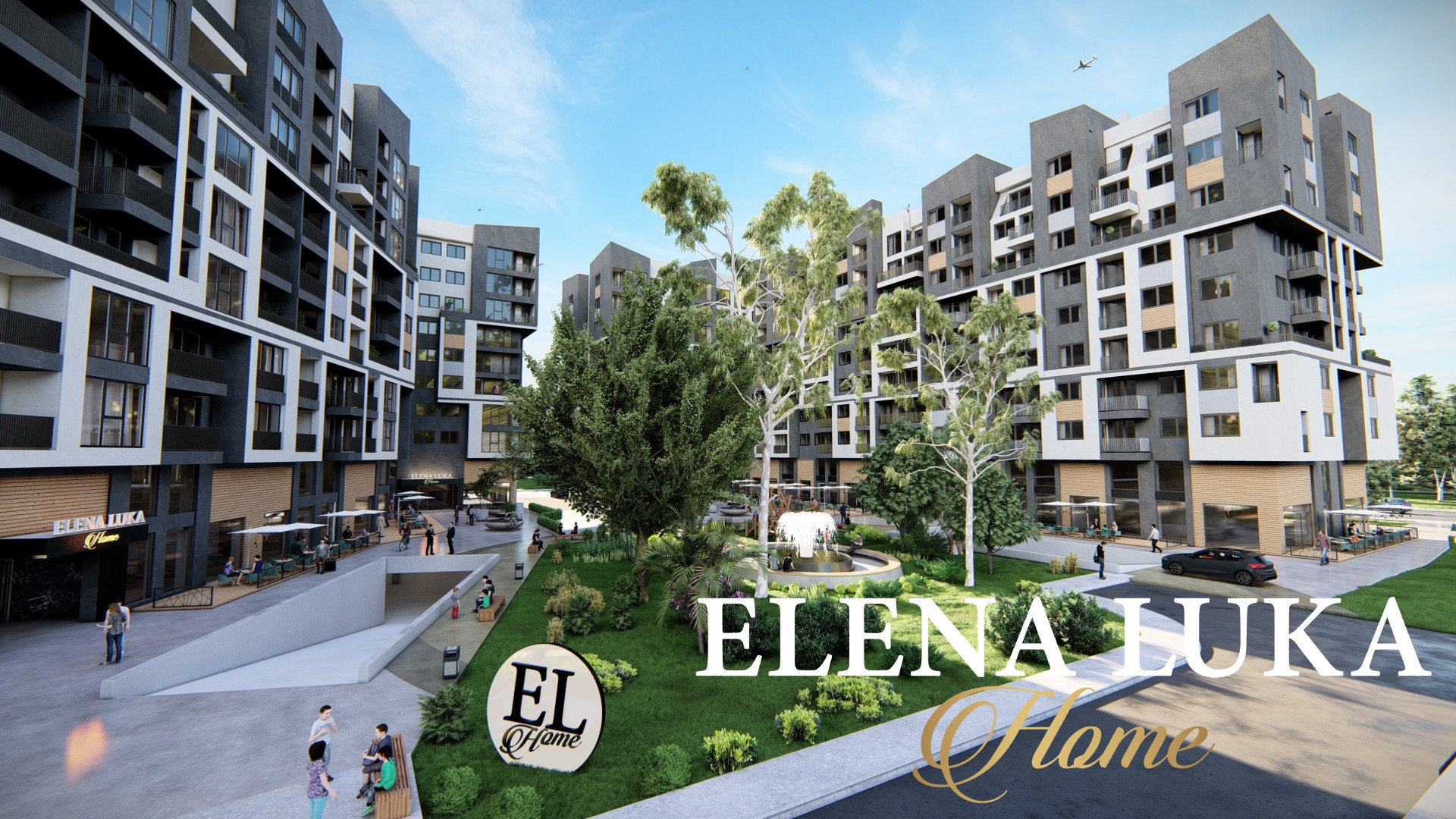 Комплекс „Футура“ на ELENA LUKA HOME: зошто се смета за врвно место за живеење и трајна инвестиција